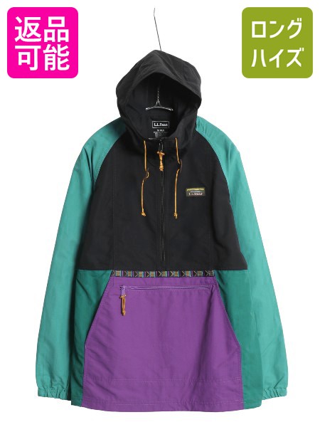 楽天市場】□返品不可□90's オールド □ LLBEAN エルエルビーン