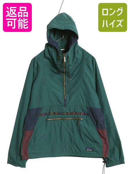 楽天市場】90s USA製 □ エルエルビーン ナイロン アノラック パーカー