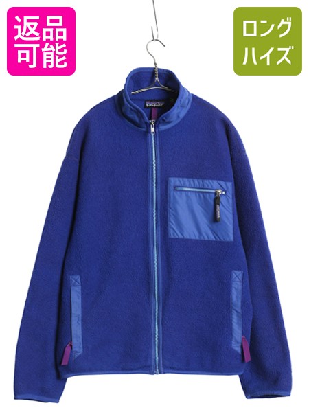 楽天市場】70's ☆ Patagonia パタゴニア 裏パイル フリース