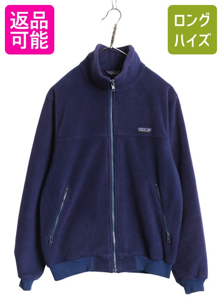 90s Patagonia ハンティング ハーフコート マスタード 90s Patagonia ハンティング ハーフコート マスタード 90s