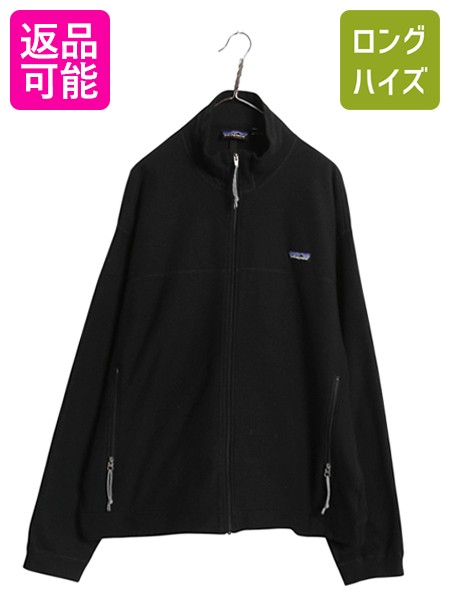 パタゴニア　パフボール　ジャケット　パフジャケット　フルジップ　90s USA製 90s USA製 patagoniaパタゴニア ナイロン プルオーバー