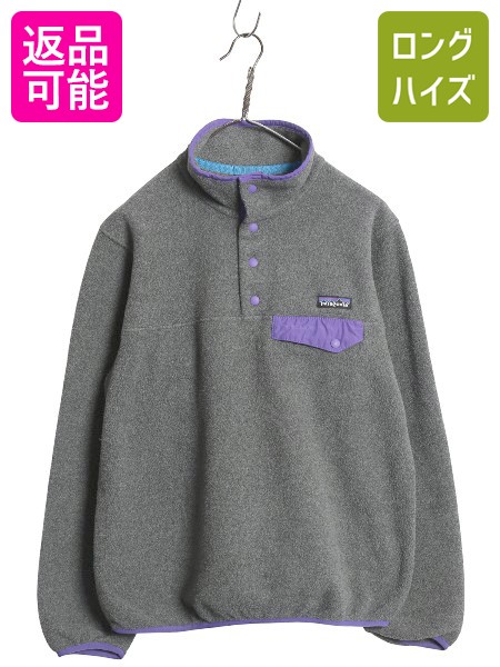 パタゴニア　カタログ　2016年 パタゴニア カタログ 2016 patagonia｜Yahoo!フリマ（旧PayPay