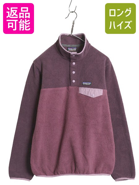 楽天市場】00s パタゴニア シンチラ スナップT メンズ XS / 古着 05年