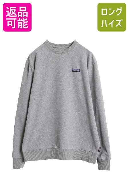 【80s〜90s】patagonia XL グレー 前V グレー スウェット 80s〜90s】patagonia XL グレー 前V グレー スウェット 古着 80s