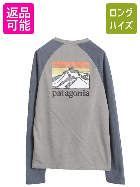 楽天市場】人気 黒 □ 06年製 パタゴニア rhythm リズム プラッシュ
