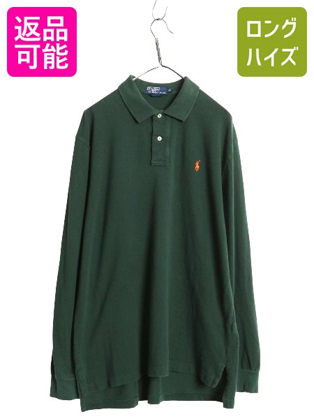 楽天市場】ビッグポニー 刺繍 □ POLO ポロ ラルフローレン GREAT