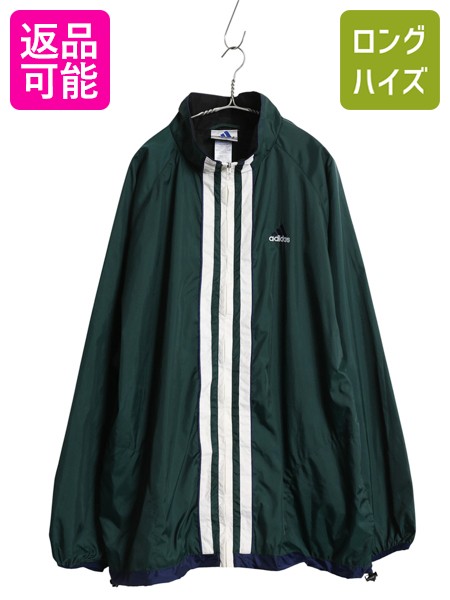 【アースカラー】adidas 90年代 アディダストラックジャケット 古着 90s】アディダス刺繍トラックジャケット古着ジャージトップ