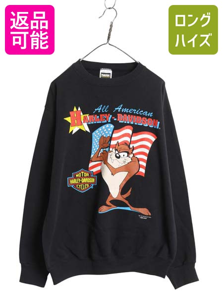 【4/12 24h限定777円OFFクーポン!】 90s タズマニアンデビル × ハーレー ダビッドソン プリント スウェット メンズ レディース L オールド トレーナー 星条旗 キャラクター 黒| 古着 中古 ブラック 90's 90年代 ワーナー オフィシャル イラスト バイク 裏起毛 スエット ス 10,439円