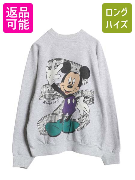 楽天市場】80s USA製 ディズニー オフィシャル ミッキー フロッキー