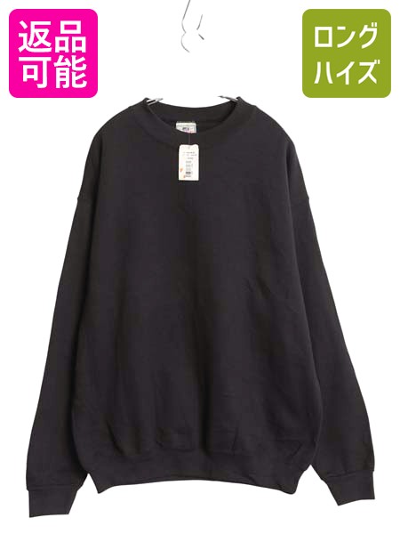 楽天市場】デッドストック 90s 00s USA製 JERZEES 無地 スウェット