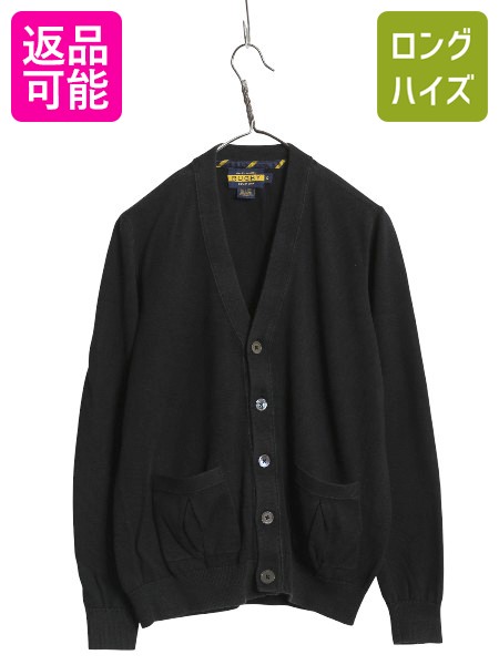 楽天市場】ポロ ラルフローレン ショールカラー ケーブル ニット