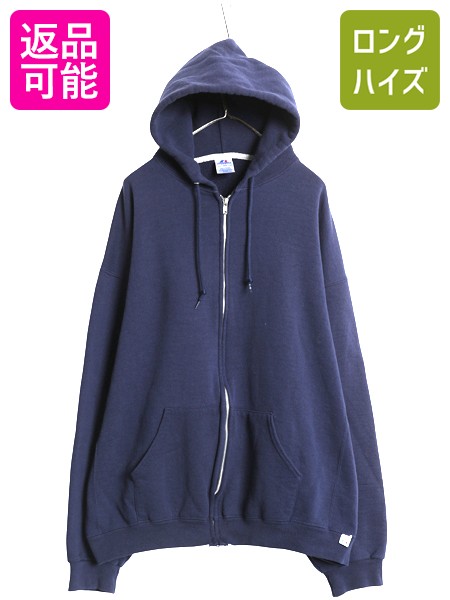 楽天市場】00s ラッセル 無地 フルジップ スウェット フード パーカー