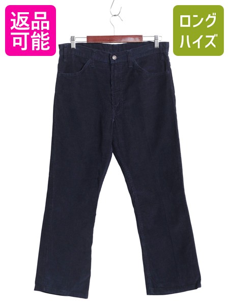 70s フレアパンツ ポリパン ロカビリー 70s フレアパンツ ポリパン ロカビリー 70s フレアパンツ