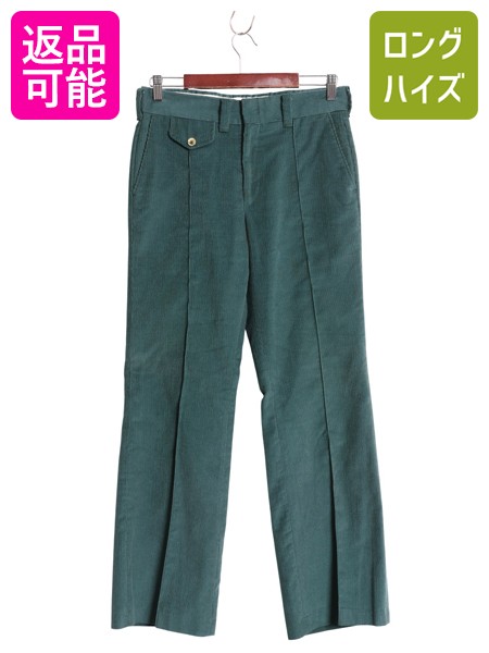 希少◎西ドイツ製 70s ヴィンテージ古着 ベロアフレアパンツ ブラウン 希少◎西ドイツ製 70s ヴィンテージ古着 ベロアフレアパンツ