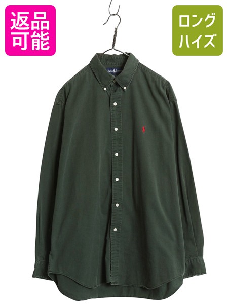 【4/8 最大半額セール×ポイント5倍】 90s ラルフローレン 長袖 ボタンダウン シャツ メンズ L / オールド ポロ 長袖シャツ ワンポイント コットン チノ シンプル ワイシャツ 緑| 古着 中古 90's 90年代 POLO RALPH LAUREN コットンシャツ ボタンダウンシャツ カジュアル シ