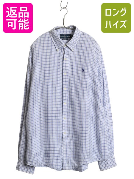 ラルフローレン　長袖チェックシャツ　シルク/リネン　青　L 古着. ラルフローレン 長袖チェックシャツ シルク/リネン 青 L 古着