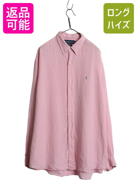 WOMEN\u0027S PICK UP