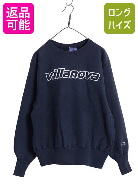 瑠*様 チャンピオン　目無し　リバースウィーブ　長袖　スウェット　古着　ブラック USA製 90s Champion Reverse Weave Sweatshirt 緑 L