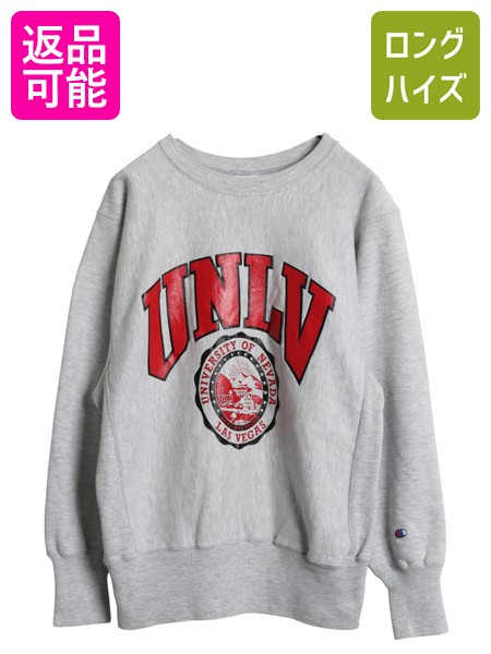 80sChampionチャンピオンスウェット　usa製ビンテージリバースウィーブ 80sChampionチャンピオンスウェット usa製ビンテージリバースウィーブ