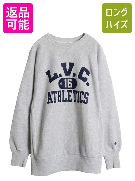 楽天市場】80s USA製 □ チャンピオン リバースウィーブ 3段 カレッジ