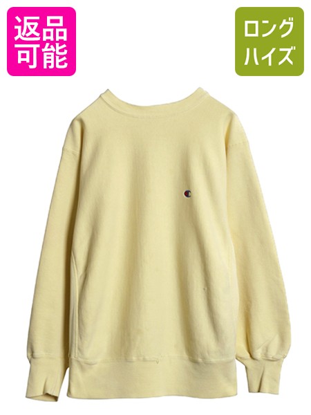 レア 目有り チャンピオン リバースウィーブ 90s アメリカ製 リブライン Ｌ 楽天市場】90s USA製 □ チャンピオン リバースウィーブ