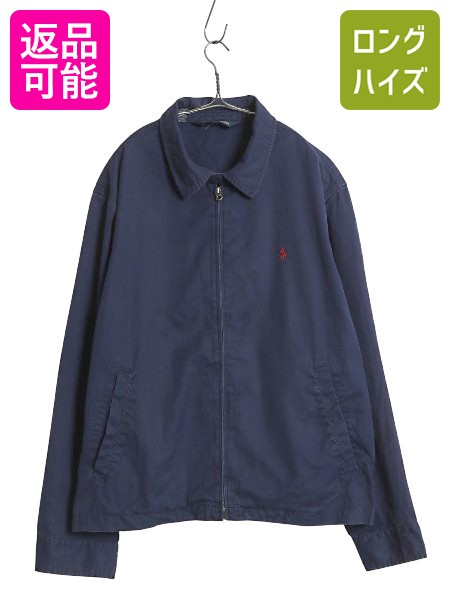 楽天市場】大きいサイズ XL □ POLO ポロ ラルフローレン