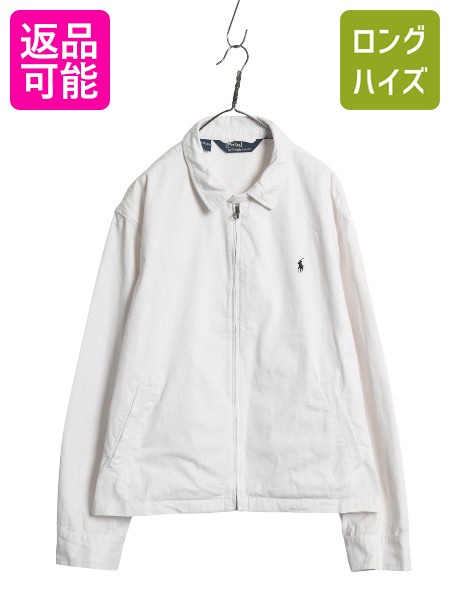 楽天市場】90s 大きいサイズ XL □ POLO ポロ ラルフローレン