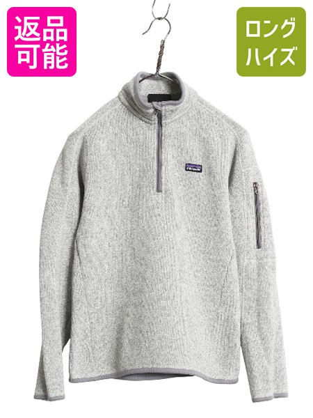 【4/20 777円OFFクーポン×最大8倍】 パタゴニア ベターセーター ハーフジップ レディース S / 13年製 アウトドア 裏起毛 フリース セーター プルオーバー ジャケット ブルゾン| 古着 中古 Patagonia ハイネック フリースジャケット ジャンパー ニット ジップアップ ワンポ