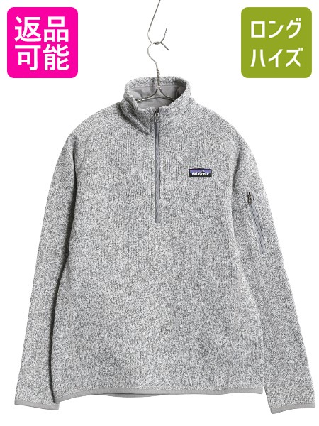 【4/20 777円OFFクーポン×最大8倍】 パタゴニア ベターセーター ハーフジップ レディース S / 17年製 アウトドア 裏起毛 フリース セーター プルオーバー ジャケット ブルゾン| 古着 中古 Patagonia ハイネック フリースジャケット ジャンパー ニット ジップアップ ワンポ