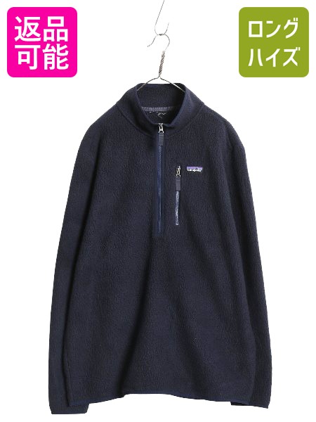 Patagonia マースピアル パタゴニア(patagonia) Women's Synch Marsupial(ウィメンズ