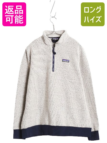 楽天市場】00s USA製 希少サイズ XS □ Patagonia パタゴニア R2
