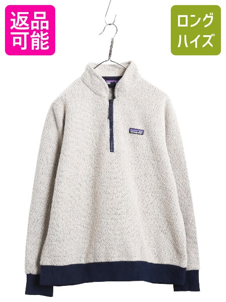 patagonia パタゴニア サイズ10 レディース R2 楽天市場】00s USA製 希少サイズ XS □ Patagonia パタゴニア R2