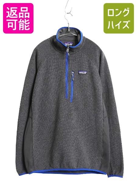 なぎにゃページ リピーター様 P1055711.jpg?v=1744194138&