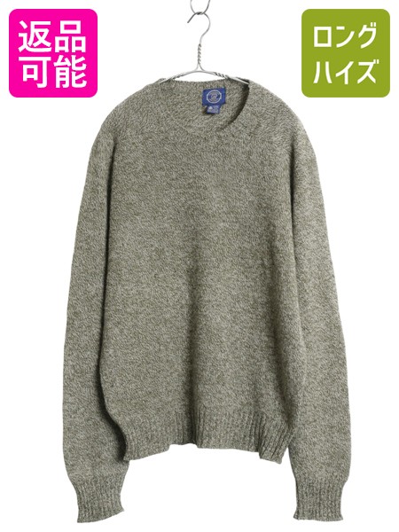 楽天市場】手編み 80s OLD GAP 総柄 ウール ハンド ニット デザイン