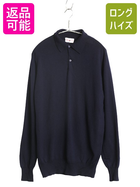 楽天市場】90s USA製 オールド □ Milford リブ編み アクリル