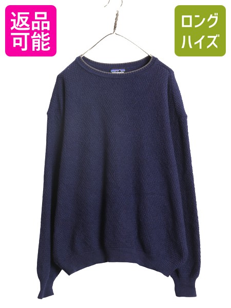 楽天市場】90s USA製 □ パタゴニア 長袖 コットン ニット