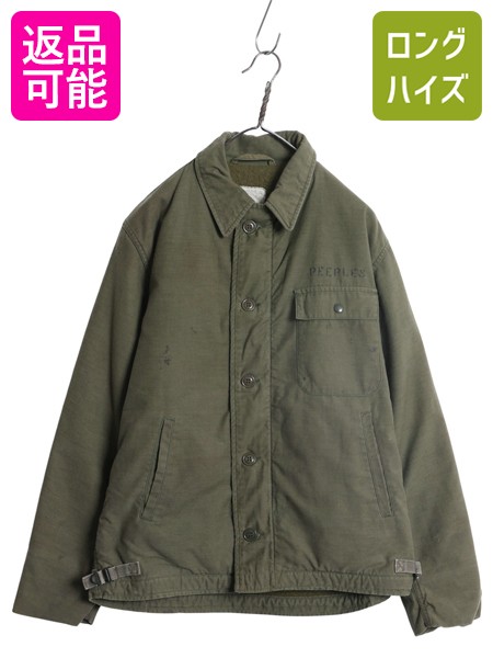 ＜博物館級＞ビンテージ 50’s USN 米軍実物 本物 A-2 ミリタリー 希少 最初期 60s 米軍 実物 USN A-2 デッキジャケット三角