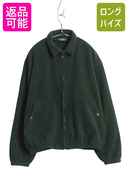 古着 90s ポロ ラルフローレン 刺繍ロゴ ブルソンジャケット ブラック L 楽天市場】90s ポロ ラルフローレン フリース スイングトップ