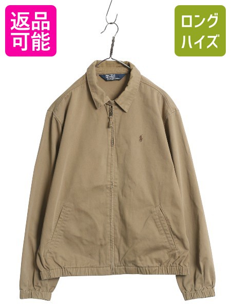 楽天市場】ポロ ラルフローレン コットン スイングトップ