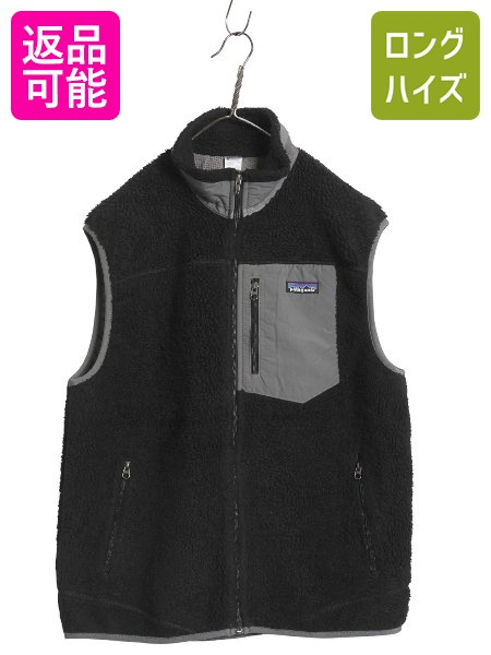 楽天市場】90s USA製 □ 98年製 パタゴニア クラシック レトロX