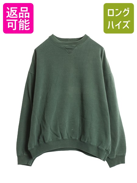 90s OLD GAP 無地 前V スウェット ライトベージュ XL 90s OLD GAP 無地 前V スウェット ライトベージュ XL 90s OLD