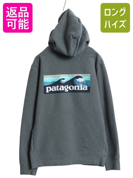楽天市場】21年製 パタゴニア スウェット フード パーカー レディース