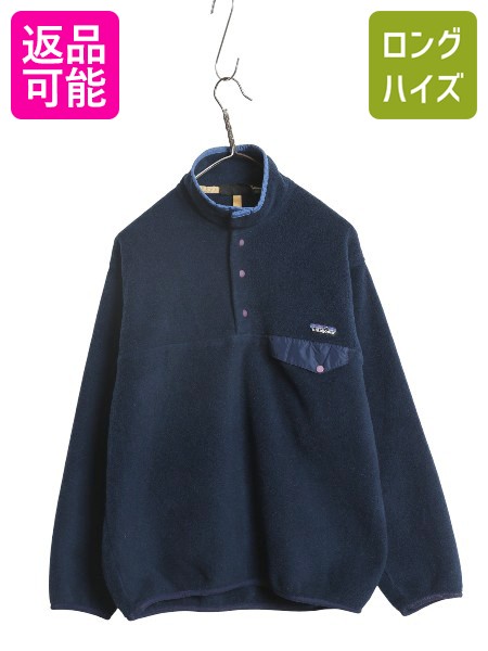 楽天市場】90s オールド ☆ パタゴニア シンチラ オーバー