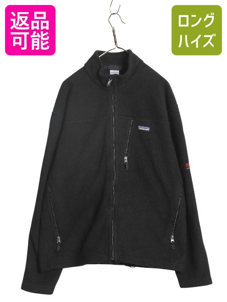 Patagonia ジャケット 楽天市場】16年製 パタゴニア テック フリース ジャケット