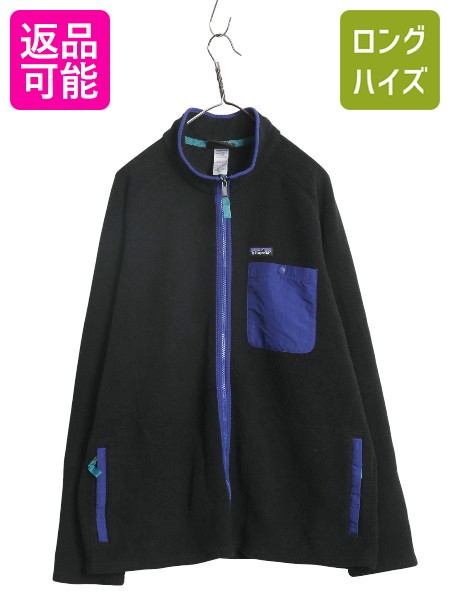 Patagonia ジャケット 楽天市場】パタゴニア Patagoniaメンズ ジャケットM PACK IN