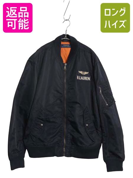 楽天市場】90s 大きいサイズ XL □ POLO ポロ ラルフローレン MA