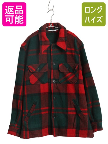 【70s】ビンテージ ウールジャケット 70s】ビンテージ ウールジャケット