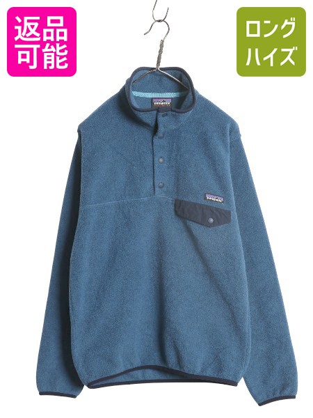 patagonia ネイビー ジャンパー M(日本のL相当) z-ocd13y25n010.jpg