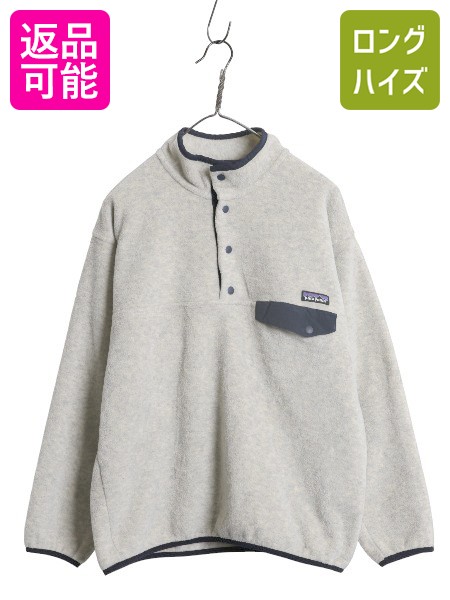 楽天市場】90's オールド □ 97年製 Patagonia パタゴニア