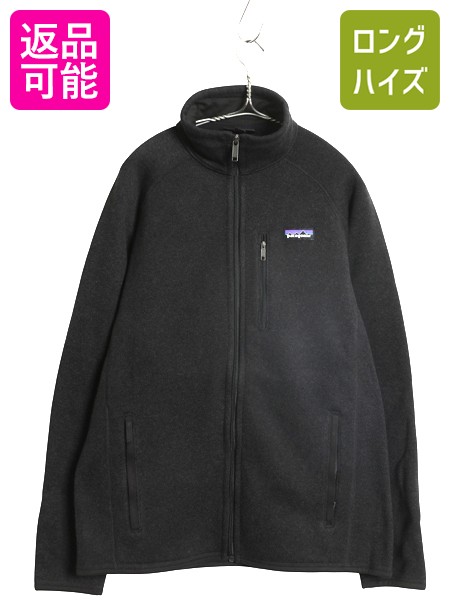 楽天市場】14年製 高級 100% カシミヤ パタゴニア フルジップ ニット